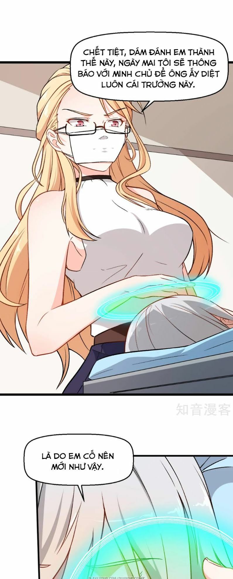 Vườn Trường Cuồng Sư Hệ Thống: Chapter 52