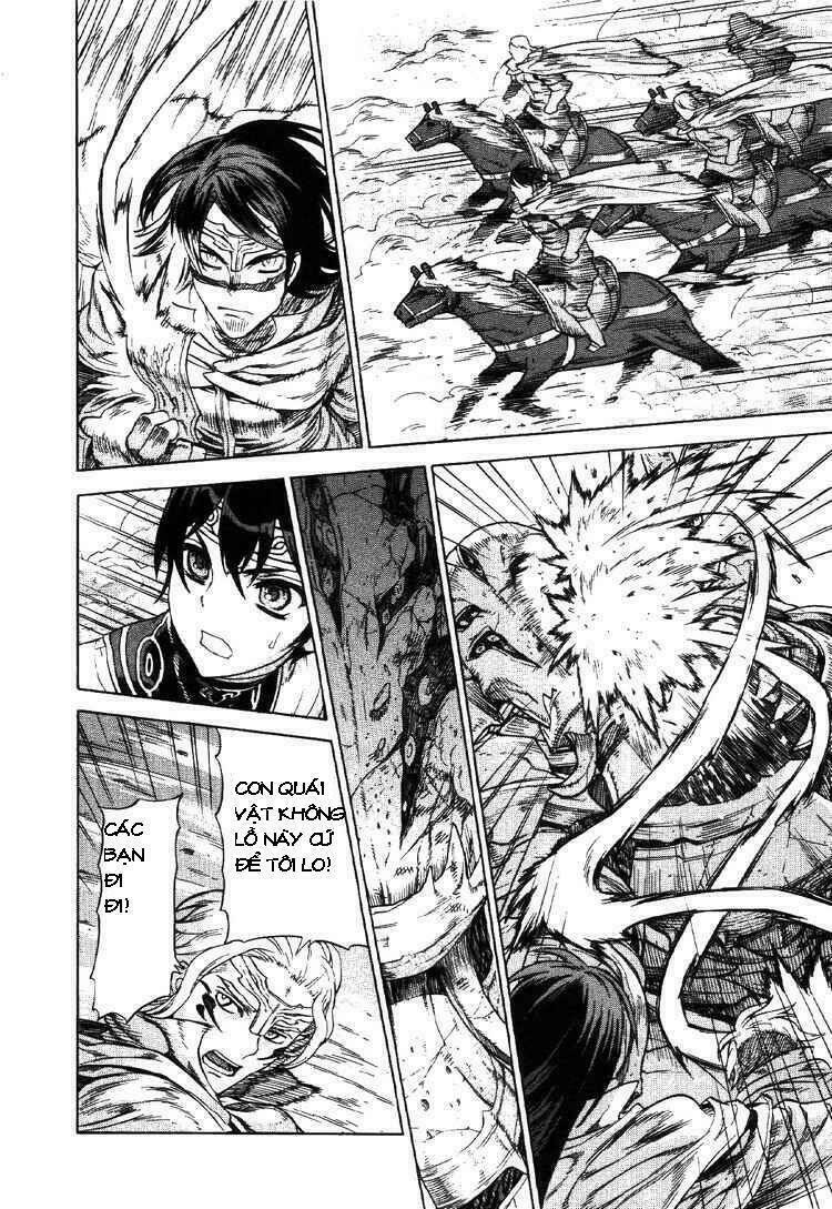 Ubel Blatt: Chapter 69