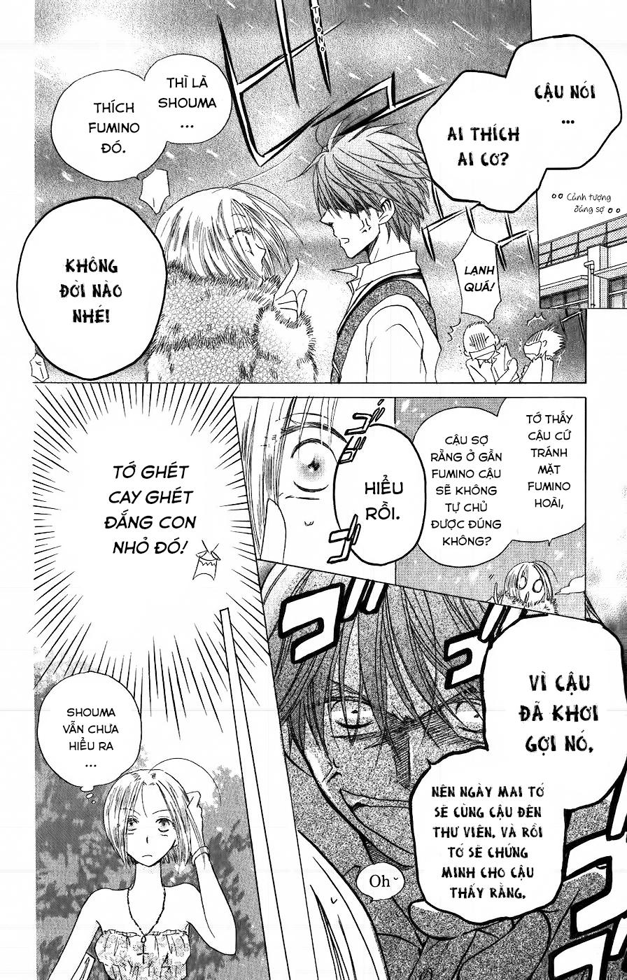 Faster Than A Kiss: Chapter 35