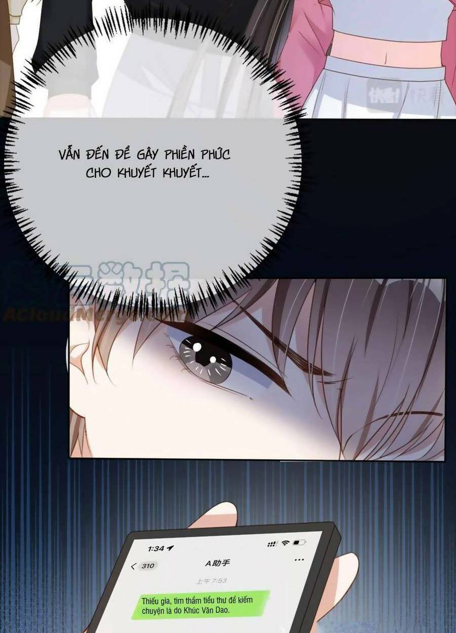 Dây Dưa Không Dứt: Chapter 32