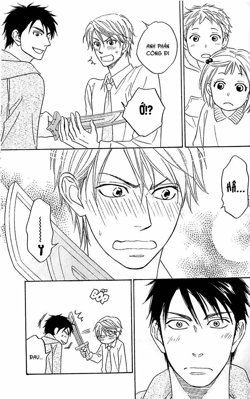 Ikasama Memory: Chapter 2