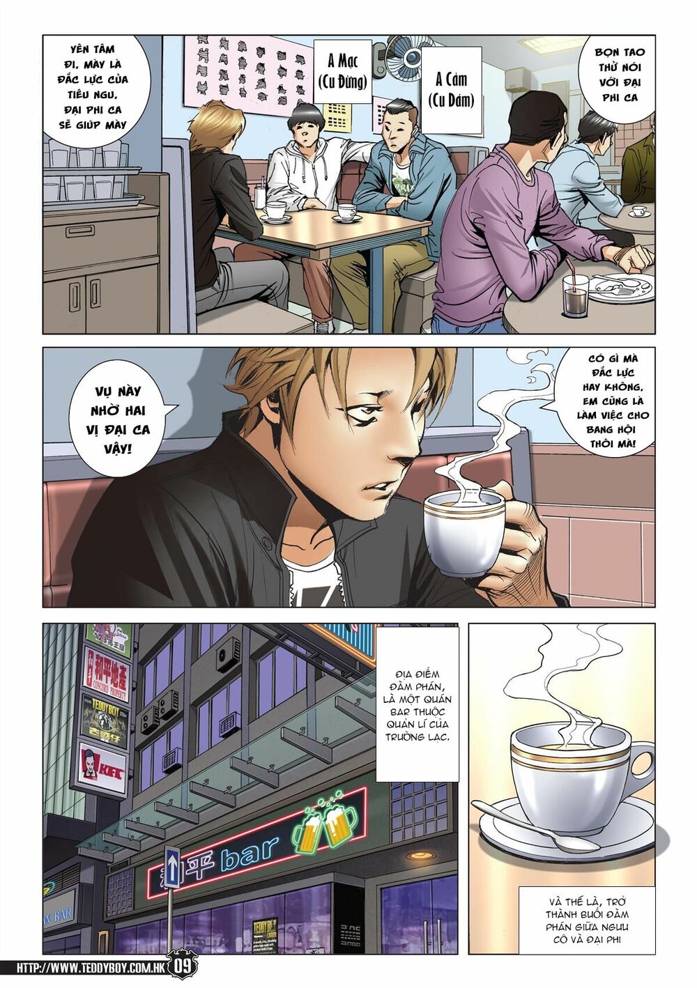 Người Trong Giang Hồ: Chapter 2090: Đại Phi bốc shit