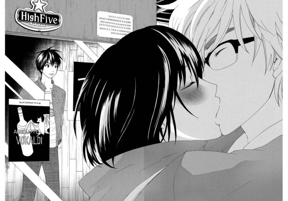 Tokyo Dted: Chapter 5