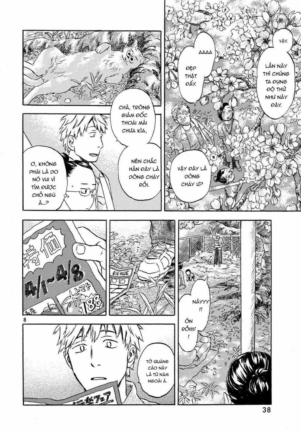 Neko Ga Nishi Mukya: Chapter 2
