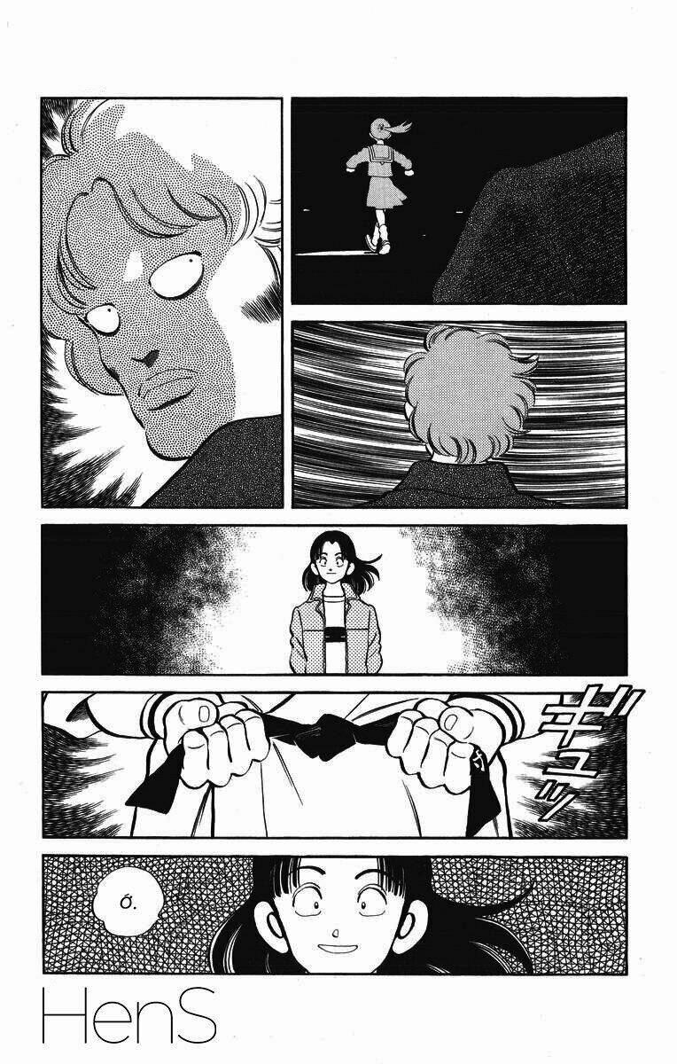H2: Chapter 249