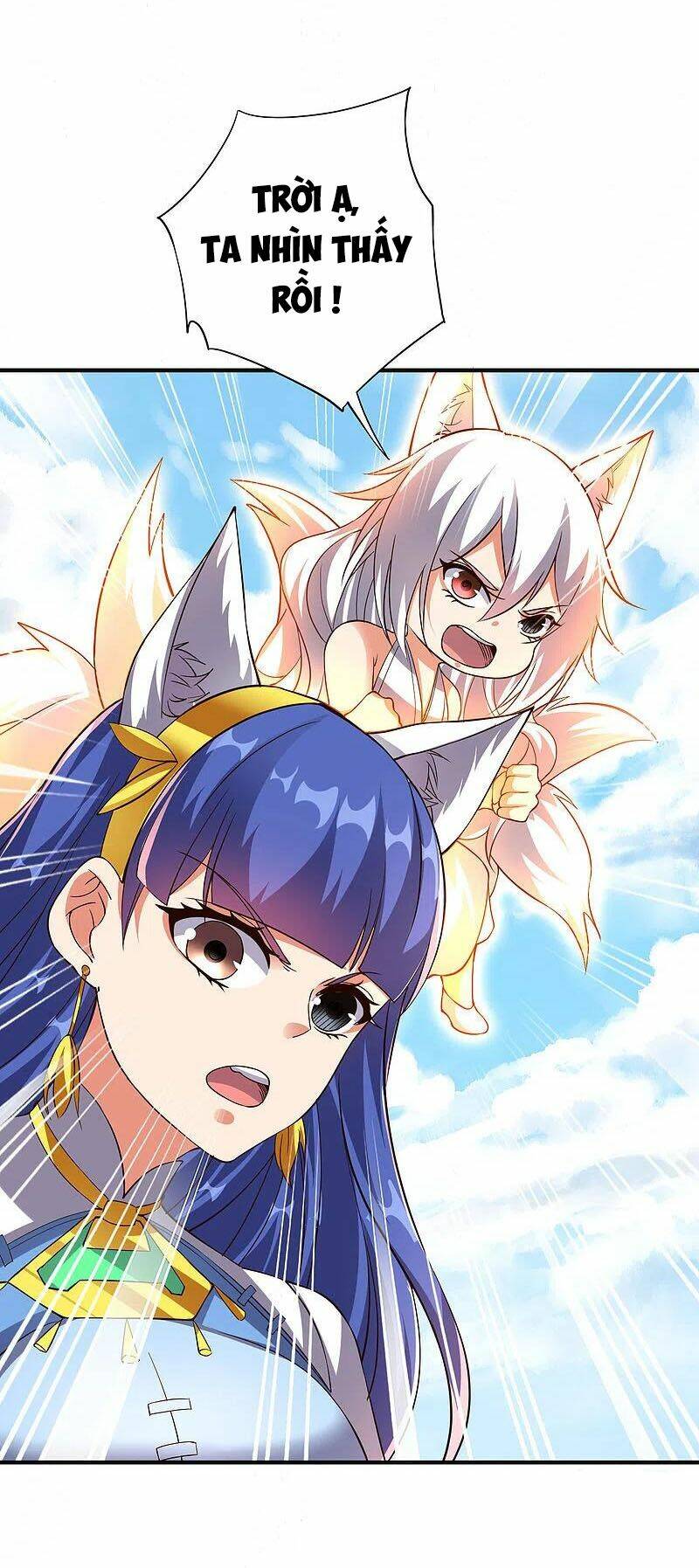Phục Thiên Thánh Chủ: Chapter 207
