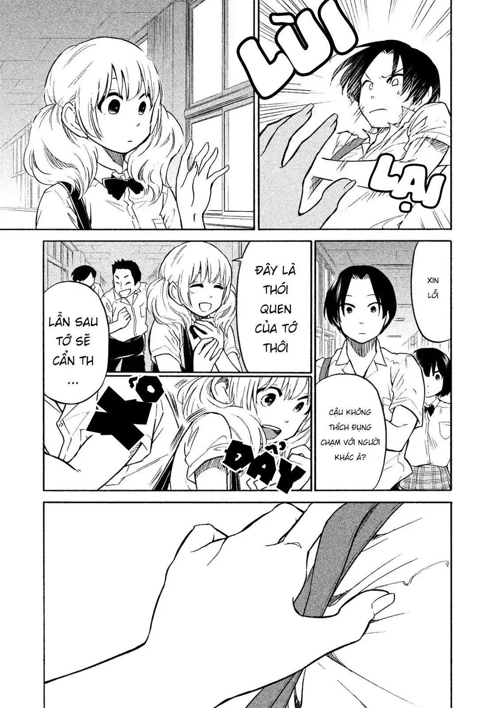 Oogami-San Nước Dãi Kìa!: Chapter 4