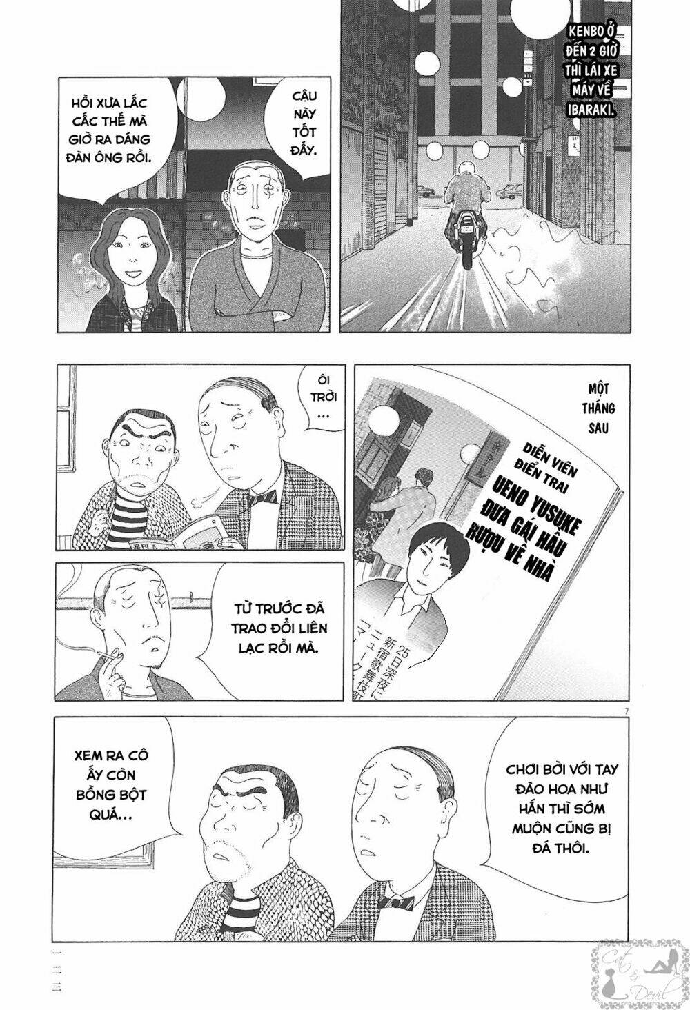 Quán Ăn Về Đêm: Chapter 55