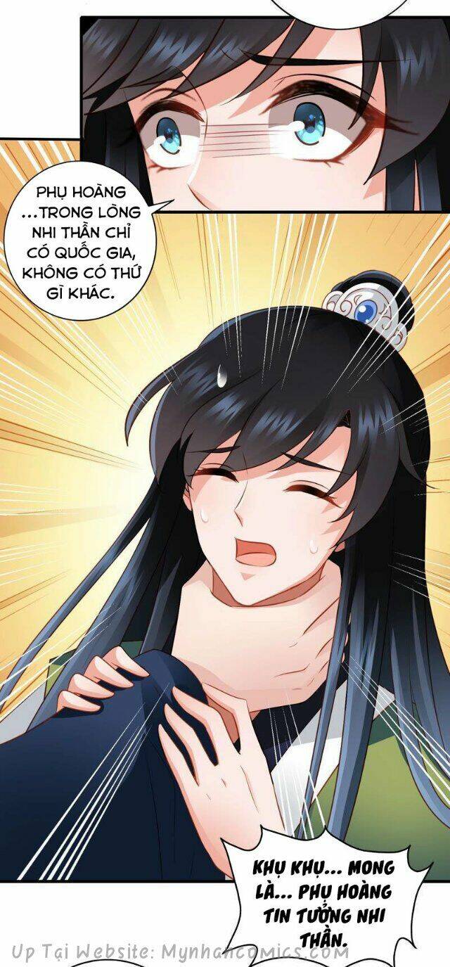 Thái Tử Điện Hạ Có Tin Vui: Chapter 77