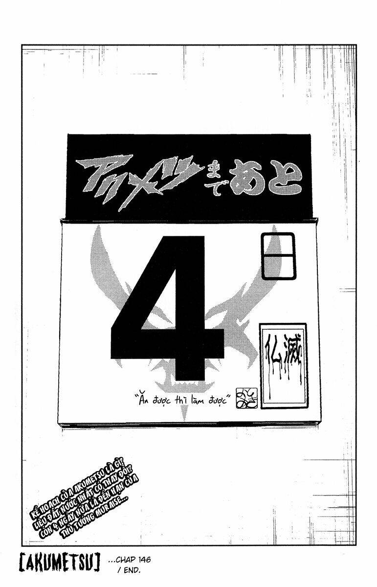 Akumetsu: Chapter 146