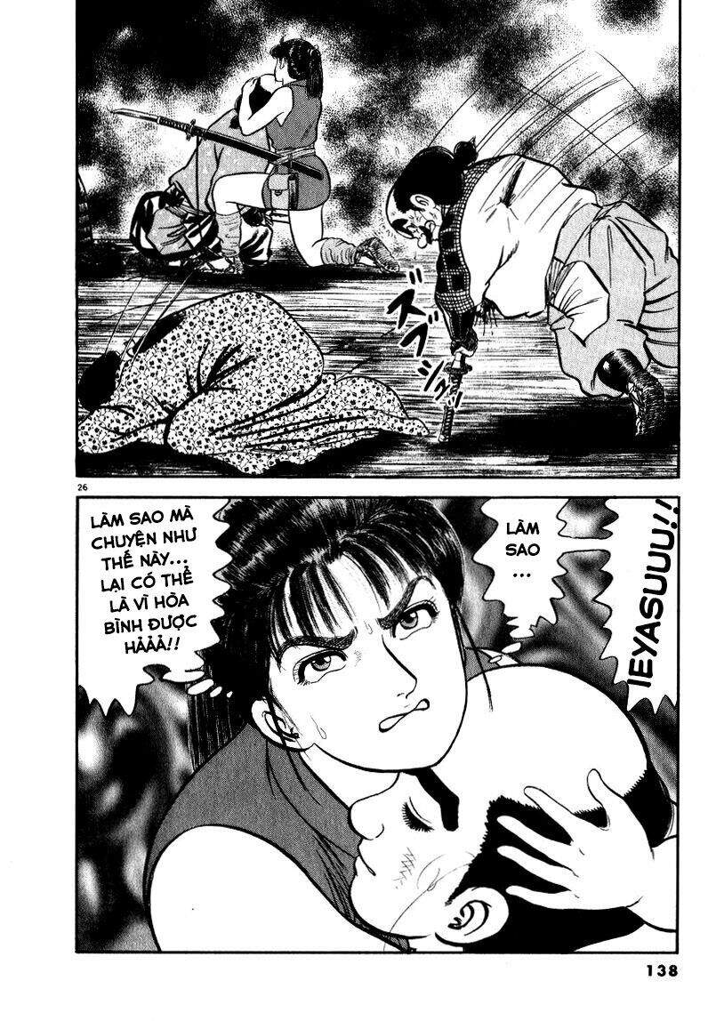 Thiếu Nữ Vô Cấu: Chapter 48