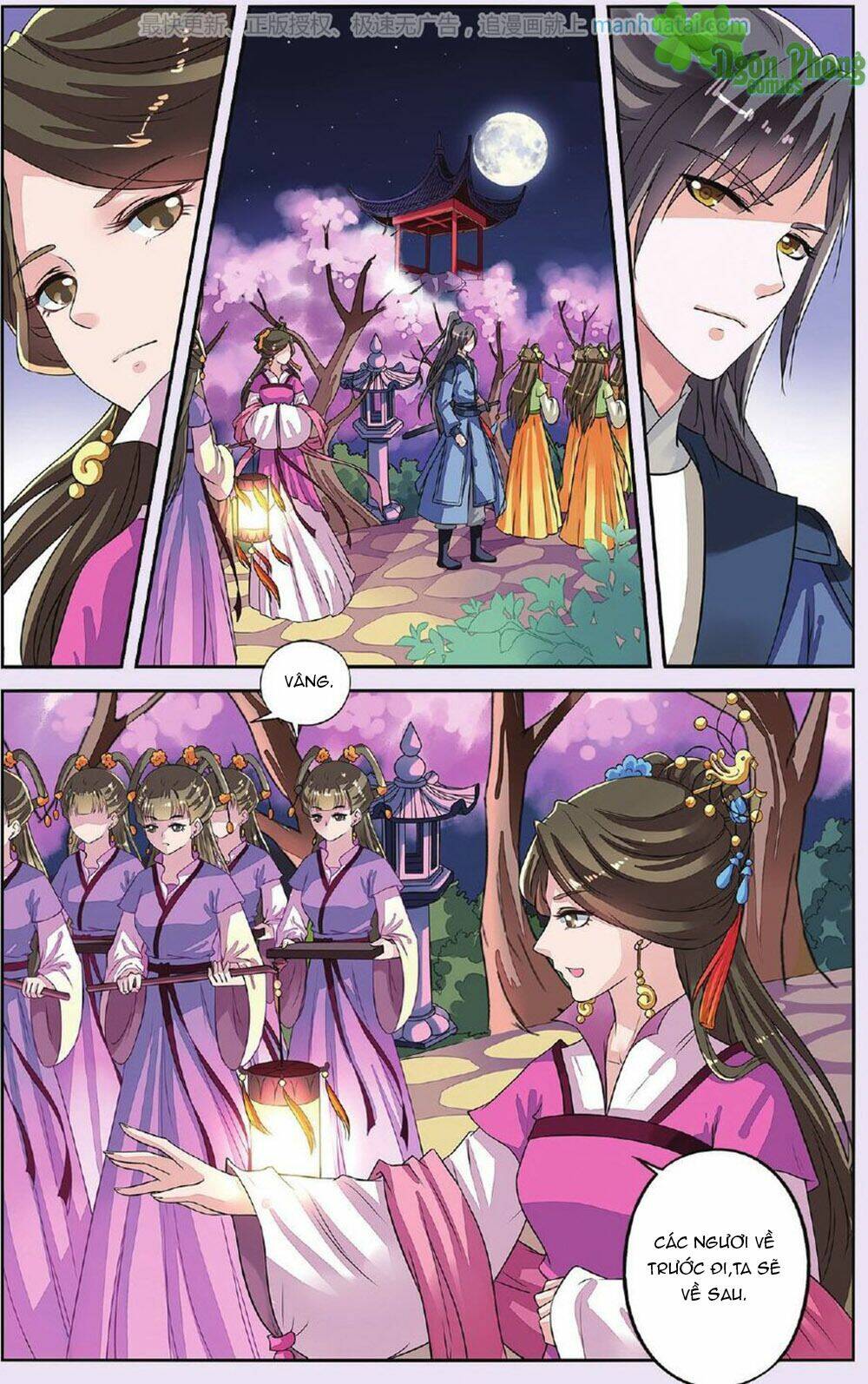 Bỉ Chi Thiên Niên: Chapter 31