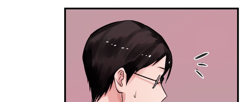 Phải Lòng Em Trai Của Bạn Gái Mình: Chapter 60