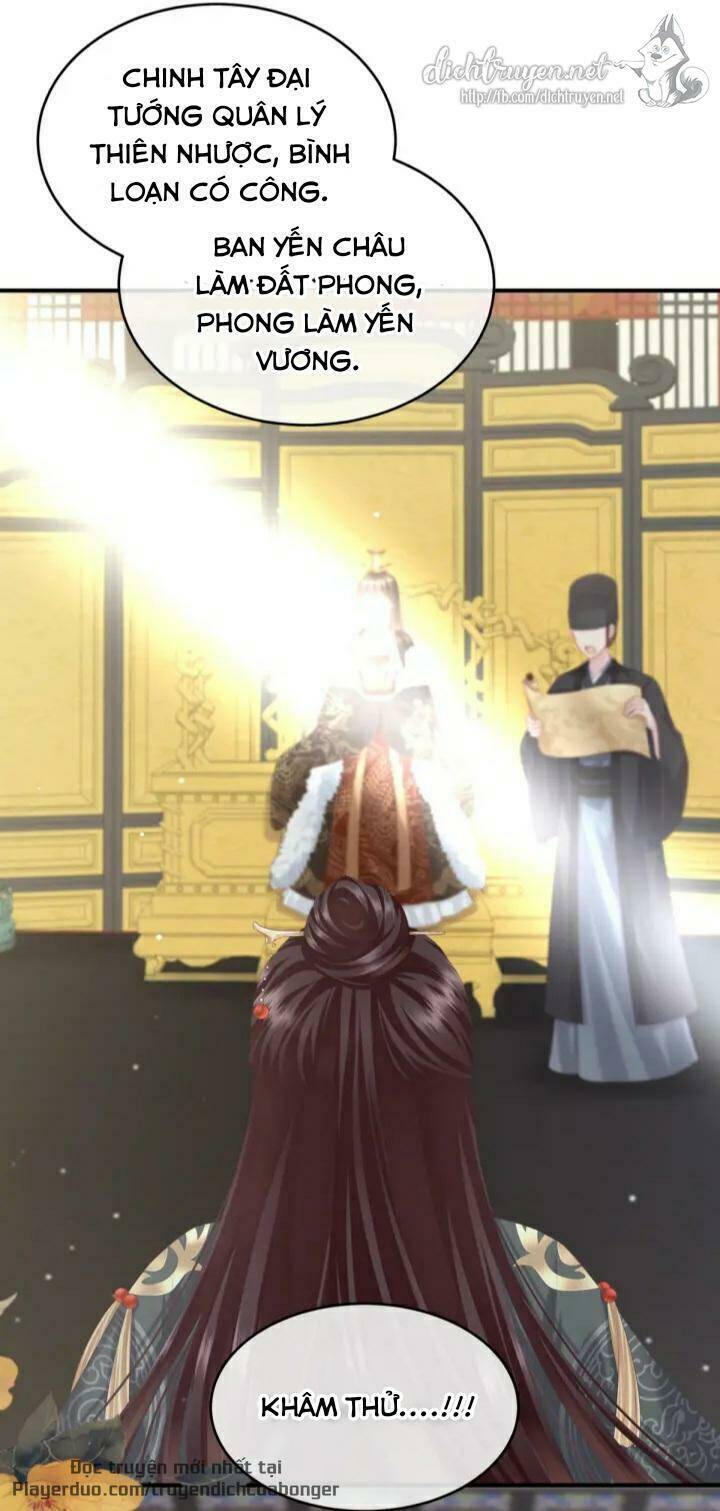 Kiều Phu Có Hỉ: Chapter 2