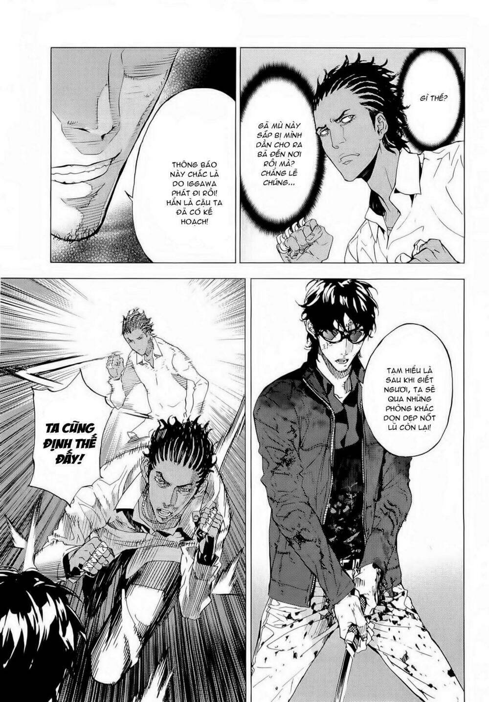 Until Death Do Us Part: Chapter 122