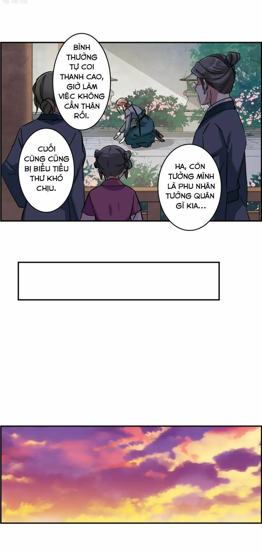 Thượng Quốc Phú Chi Thiên Đống Tuyết: Chapter 132