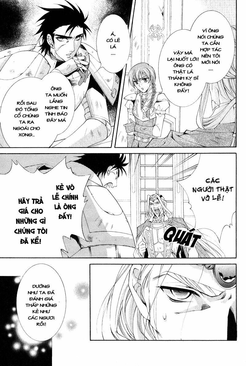 Thề Ước Người Và Rồng: Chapter 5.1