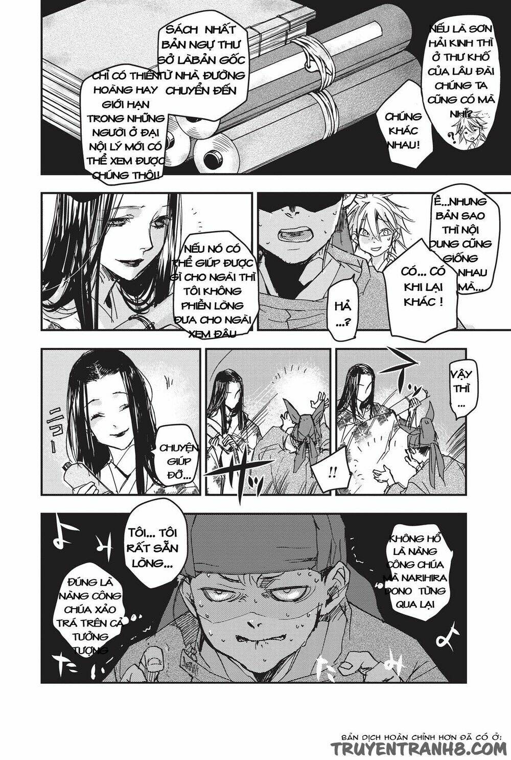 Ứng Thiên Môn: Chapter 8
