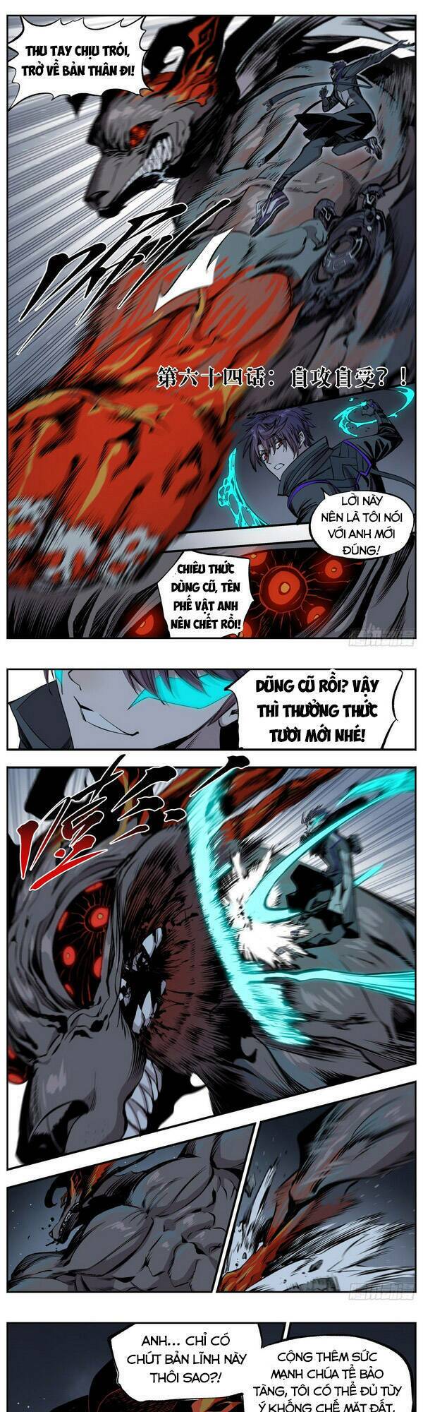 Thông Thần Thủ Biện: Chapter 64
