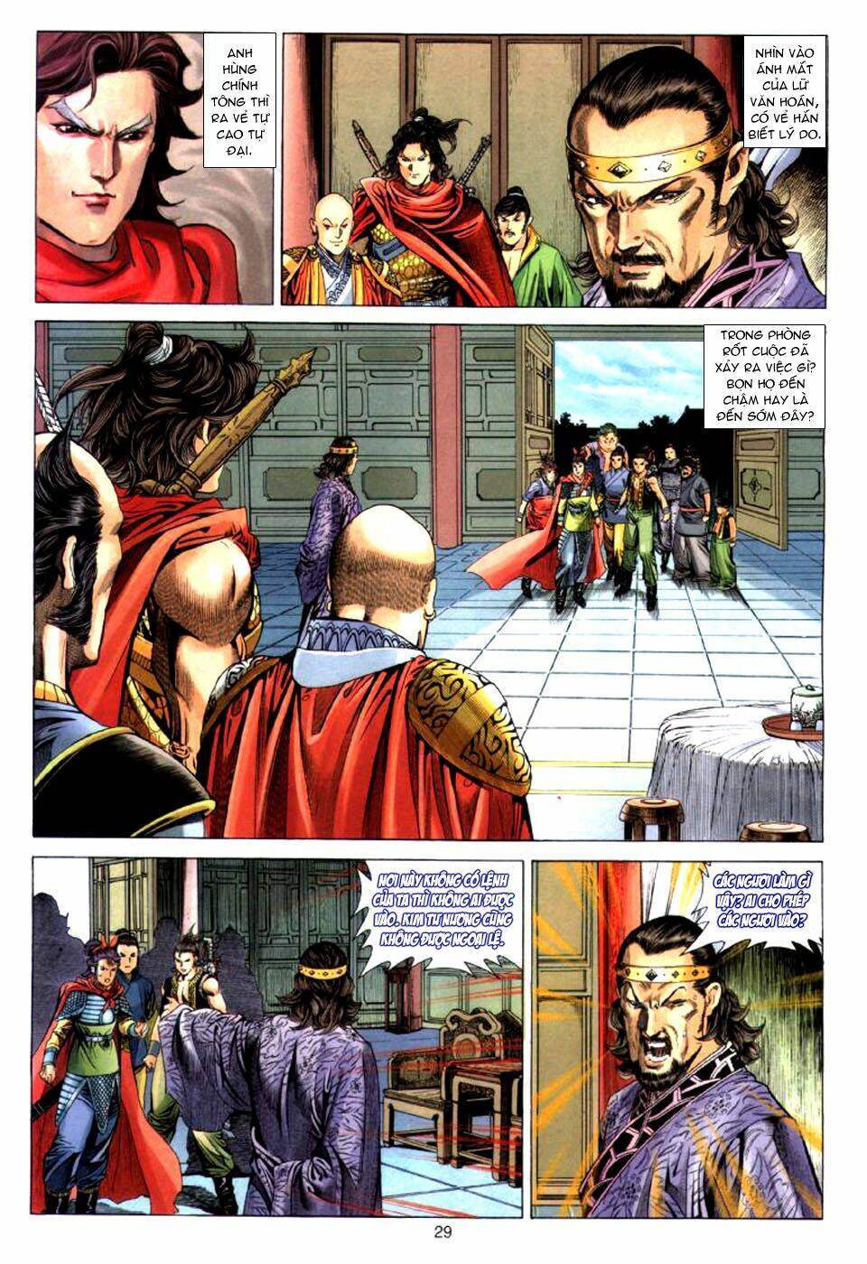 Tuyệt Thế Vô Song: Chapter 26