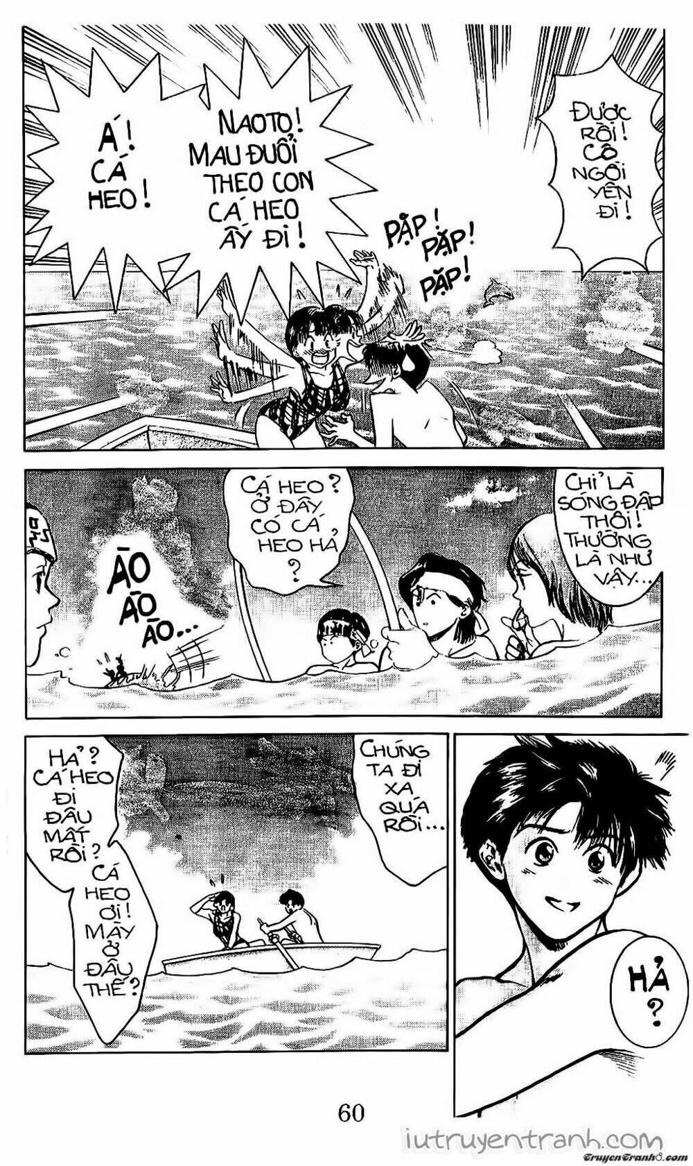 Mirano Nhà Tôi: Chapter 40