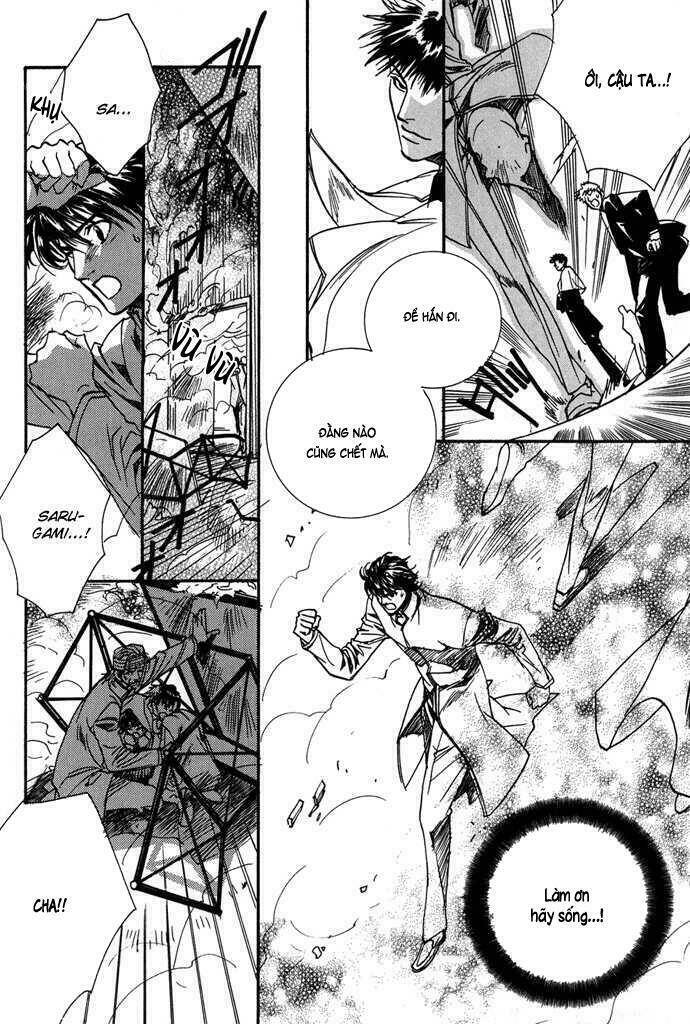 Innocent Bird: Chapter 8