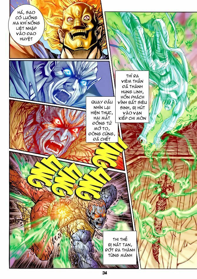 Thần Binh Huyền Kỳ I: Chapter 81
