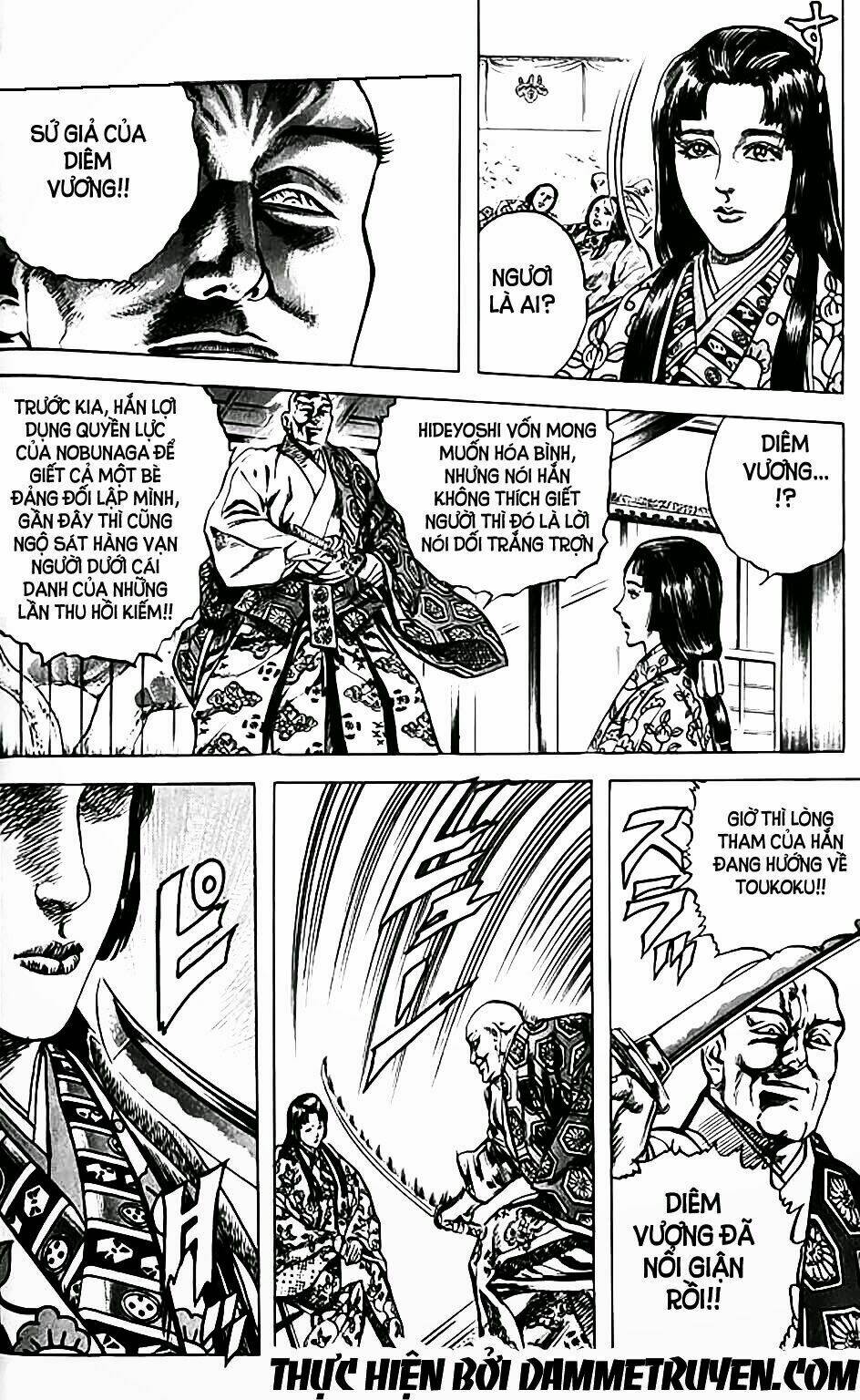 Bắc Đẩu Du Hiệp: Chapter 64