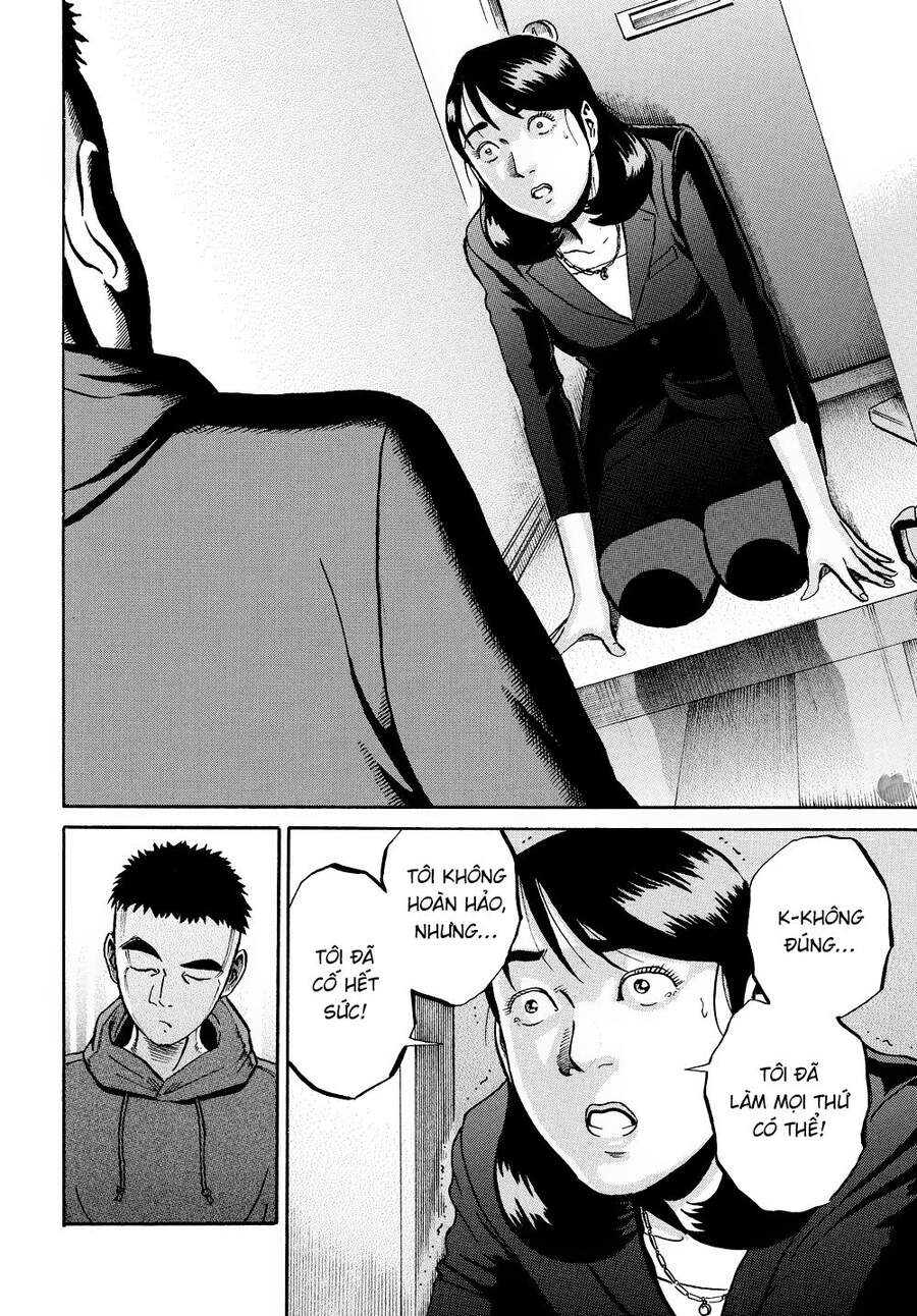 Ikigami: Chapter 57