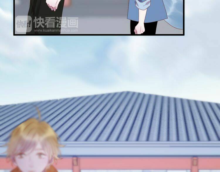 Lượm Được Một Tiểu Hồ Ly 2: Chapter 64