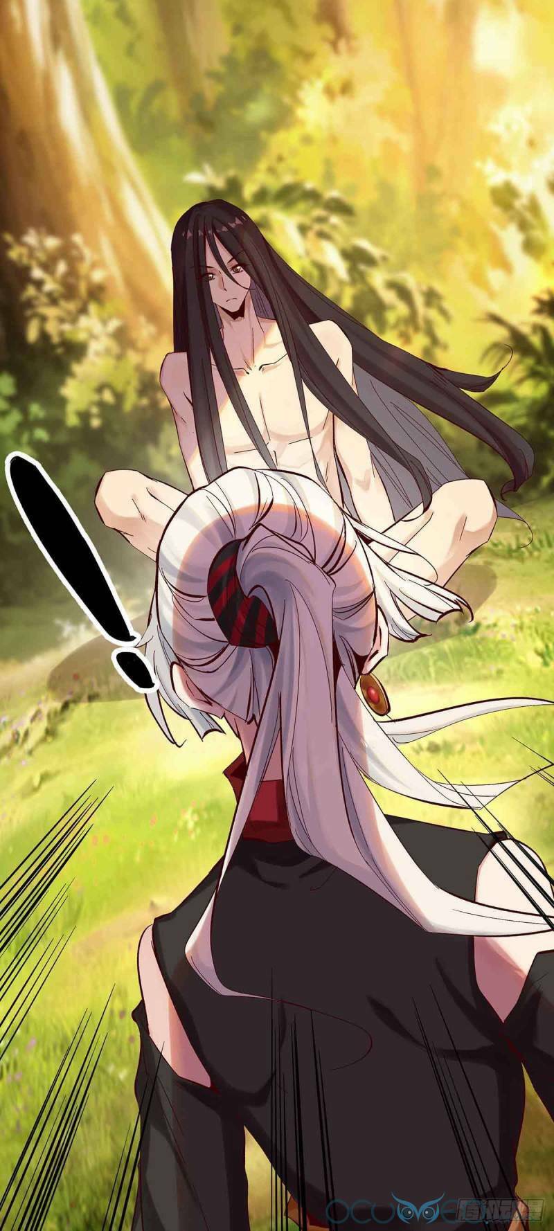 Minh Đế Độc Sủng Âm Dương Phi: Chapter 9