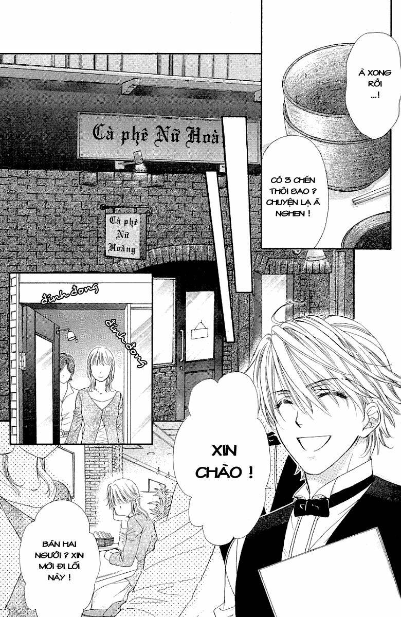 Yoru Cafe: Chapter 3