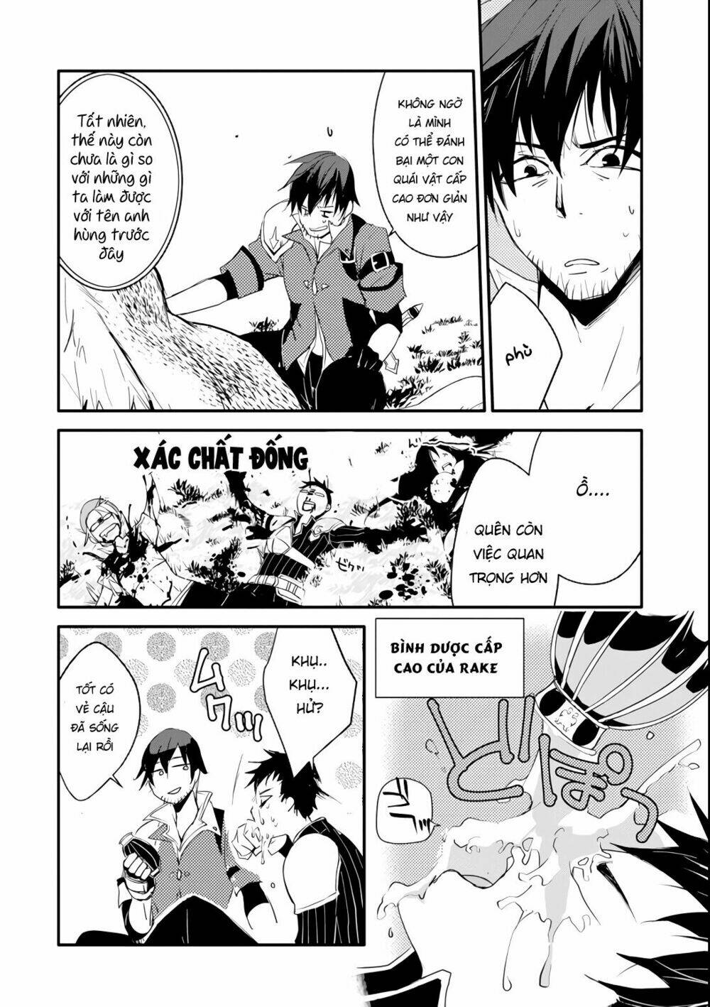 Mannen D-Rank No Chuunen Boukensha, Yotta Ikioi De Densetsu No Ken Wo Hikkonuku: Chapter 3