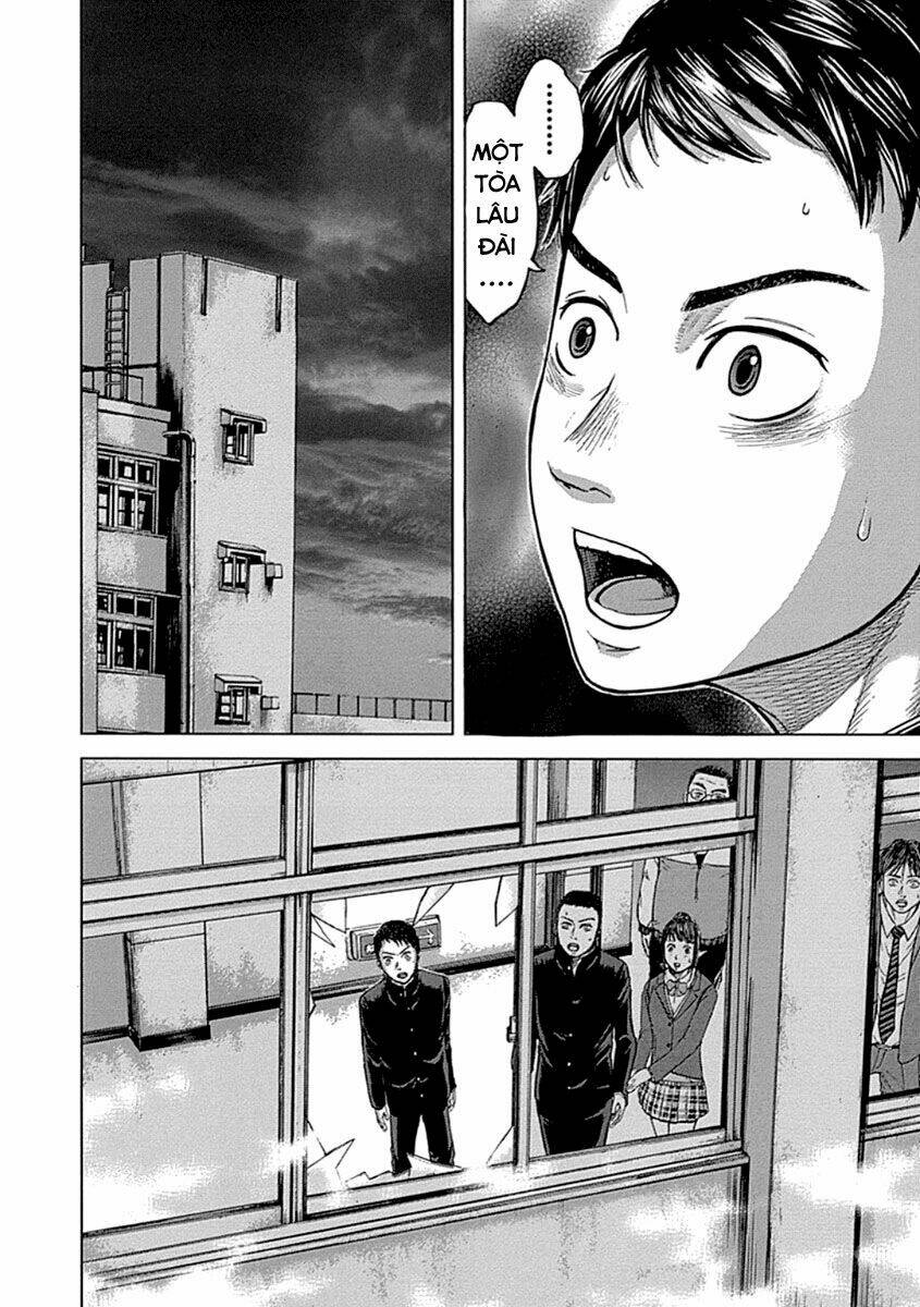 Gunjou Senki: Chapter 1.2