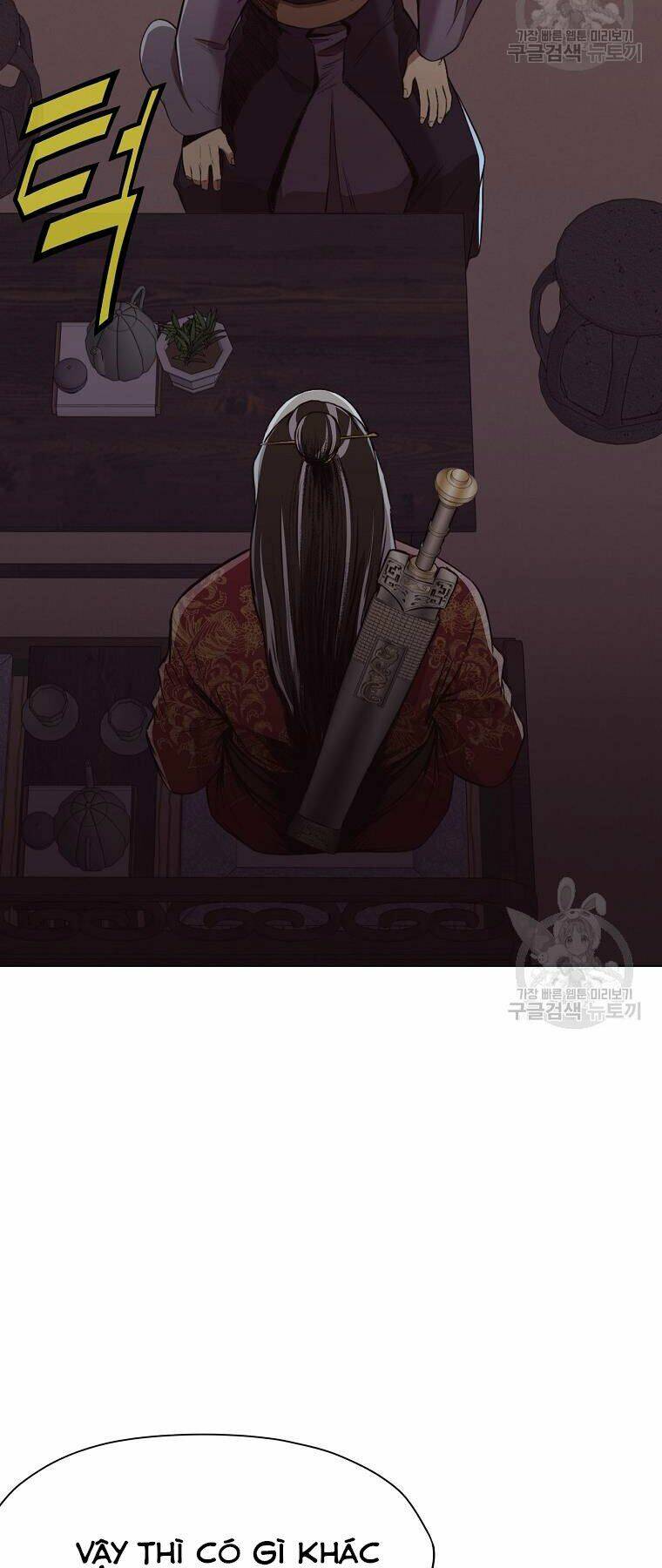 Thiên Võ Chiến Thần: Chapter 51