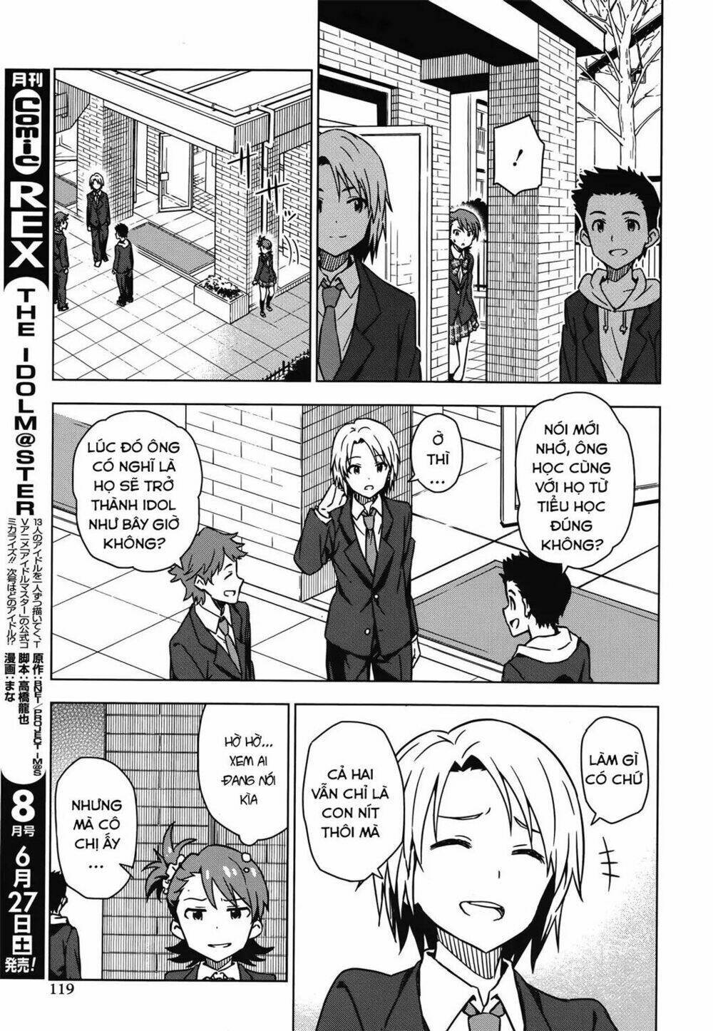 The Idolm@Ster (Mana): Chapter 25