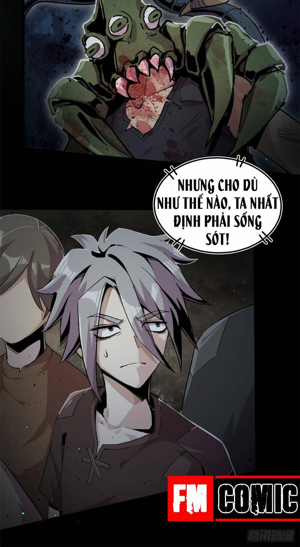 Sủng Mị: Chapter 1