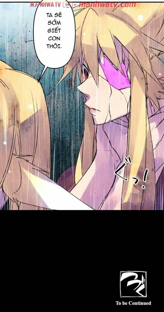 Ake No Tobari: Chapter 131