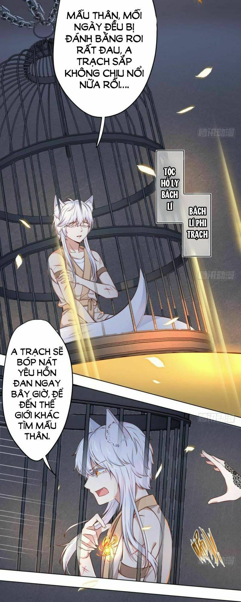 Hậu Cung Của Nữ Hoàng Có Chút Loạn: Chapter 11