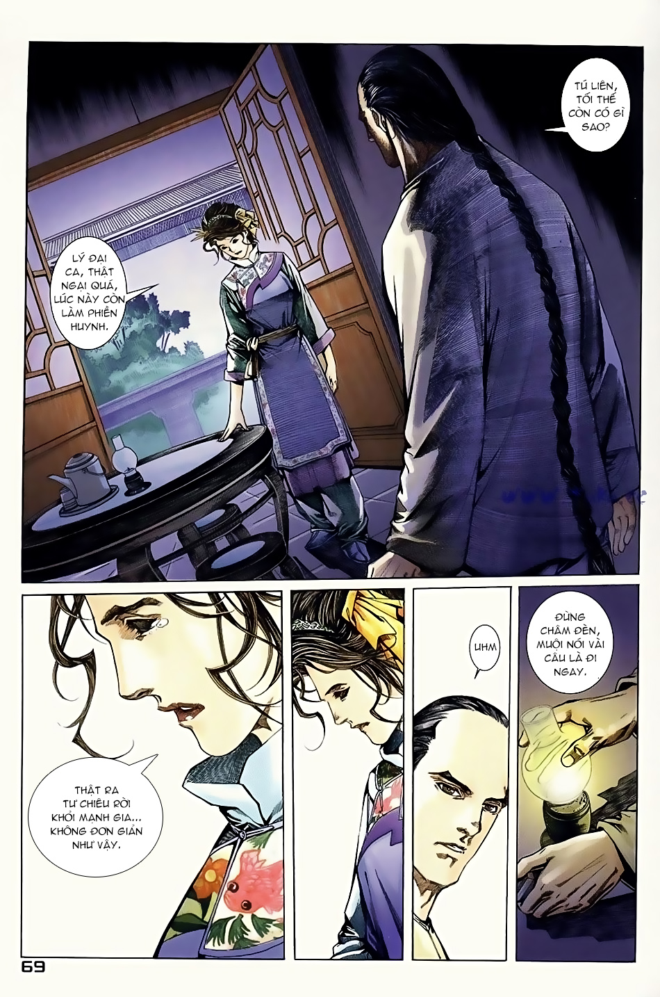 Ngọa Hổ Tàng Long I - Ii: Chapter 5