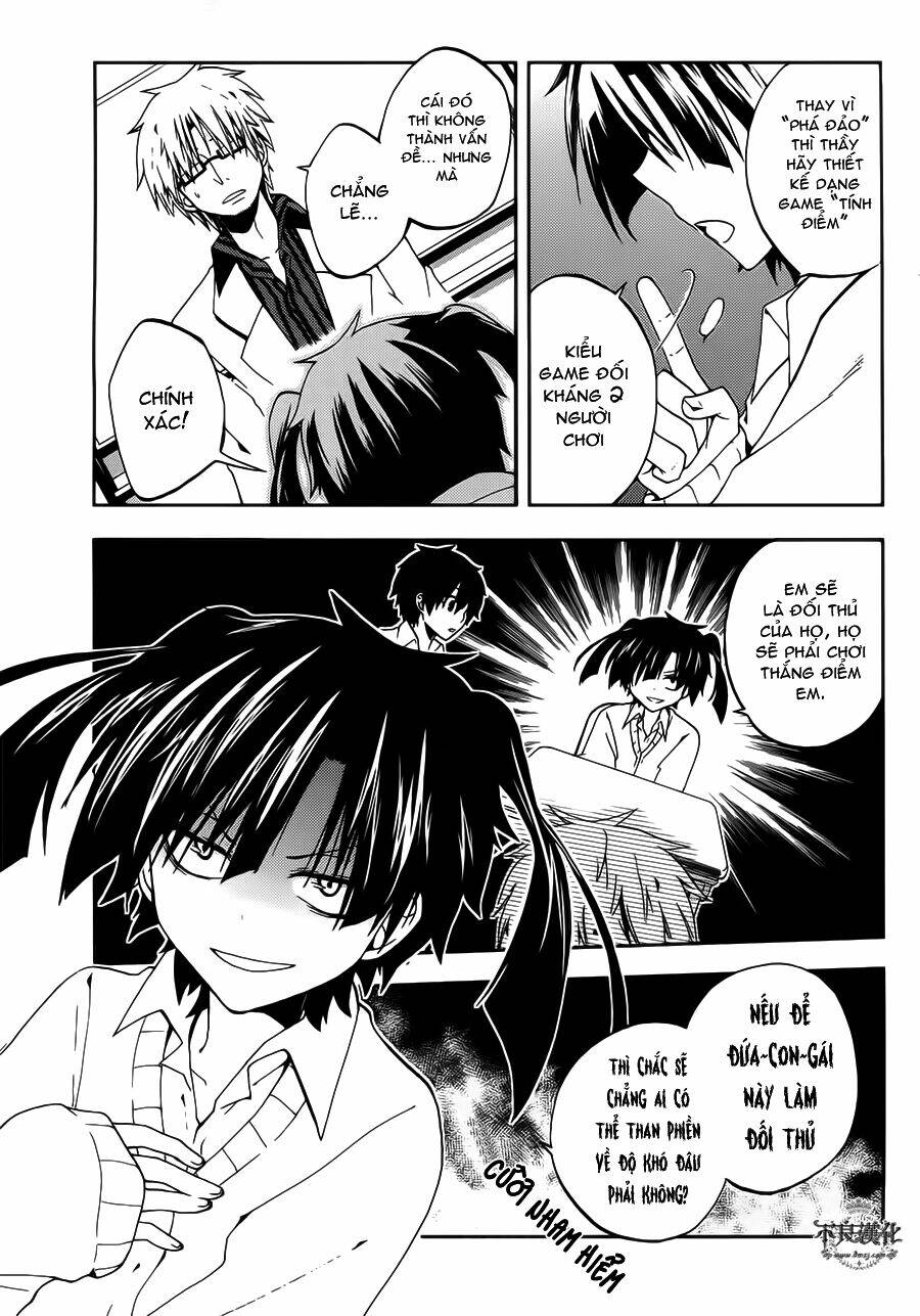 Kagerou Deizu: Chapter 11