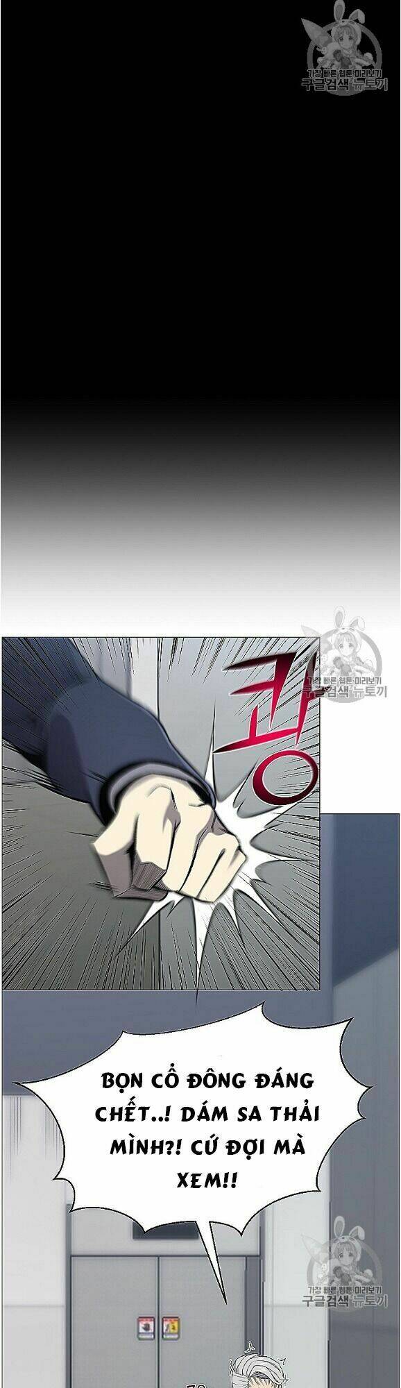 Luân Hồi Ác Nhân: Chapter 53