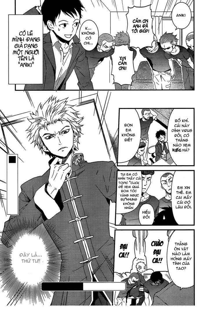 Kami-Sama No Memo-Chou: Chapter 3