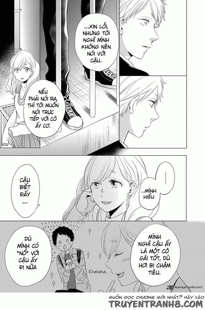 Otonari Complex: Chapter 18