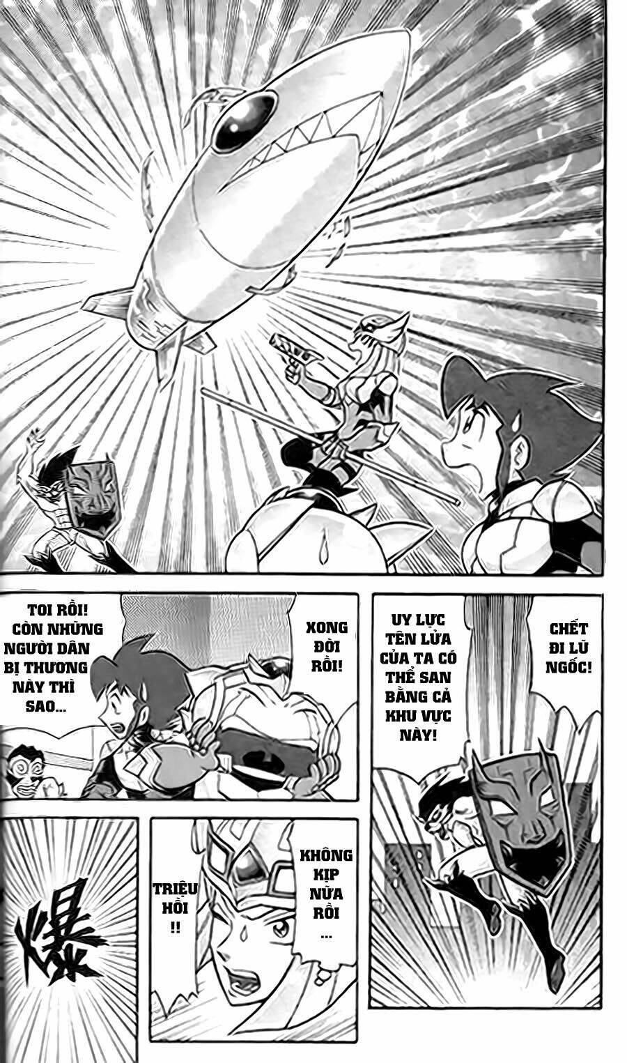 Hiệp Sĩ Giấy G: Chapter 2