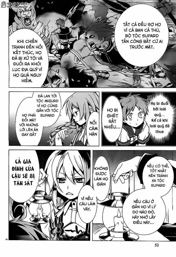 Ức Vạn Song Bảo: Mami, Bó Tay Chịu Trói: Chapter 2.1