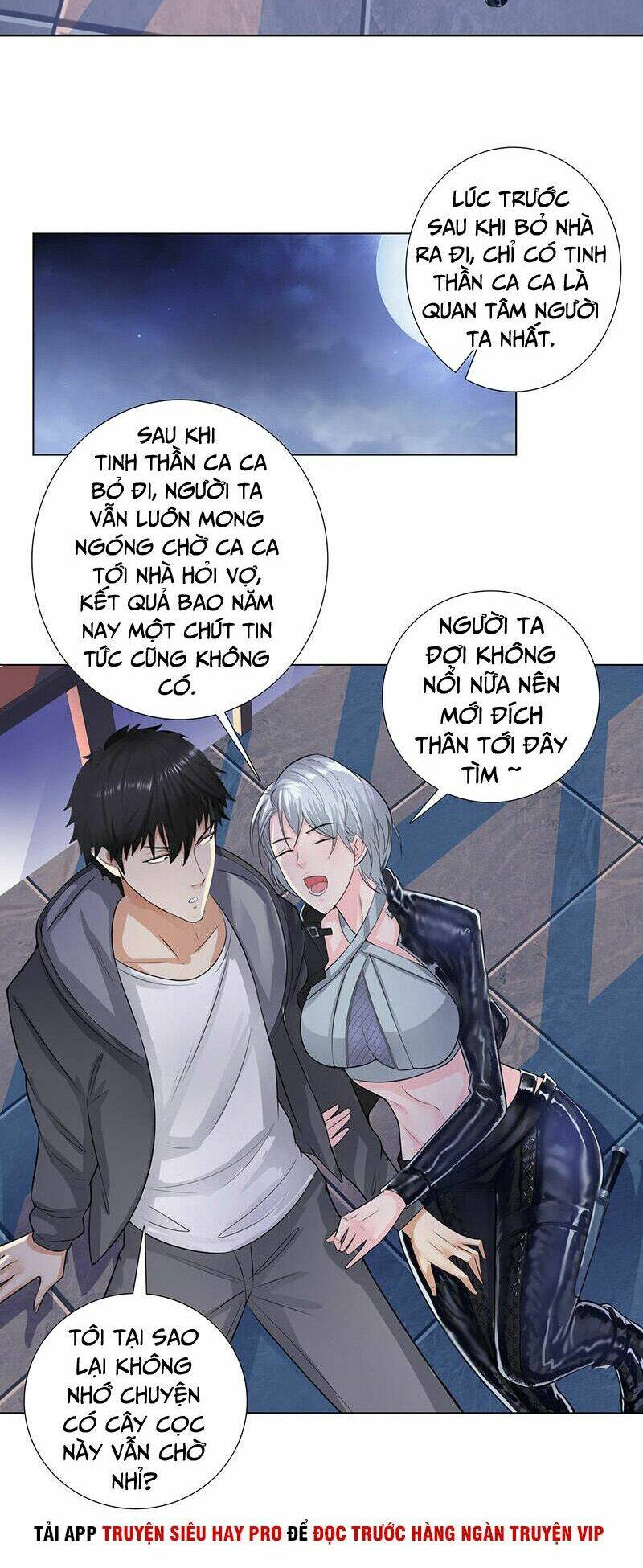 Học Viện Cao Thủ: Chapter 121