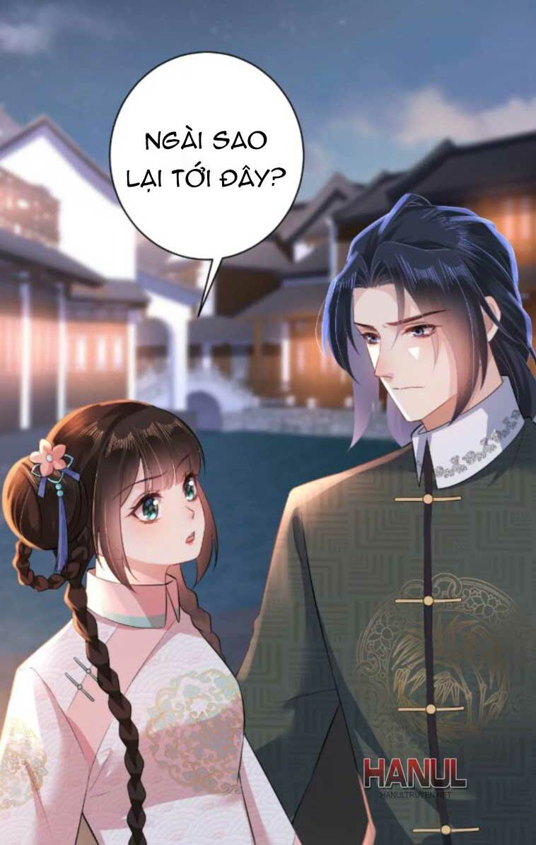 Quận Chúa Vững Vàng, Thiết Lập Nhân Vật Không Thể Vỡ: Chapter 84.5