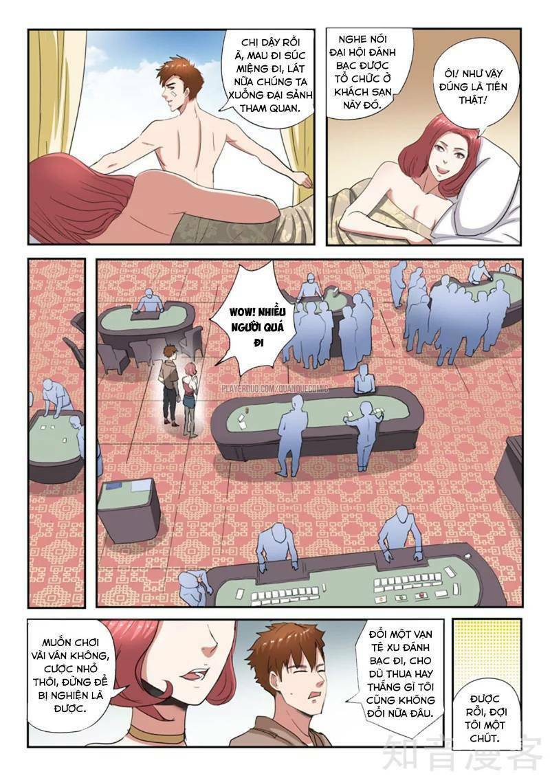 Thấu Thị Chi Nhãn: Chapter 235