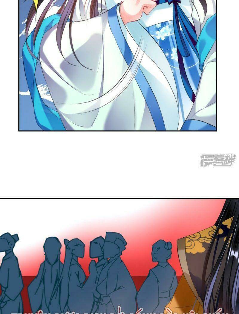 Vương Gia, Áo Lót Của Ngươi Rơi Mất Rồi: Chapter 64